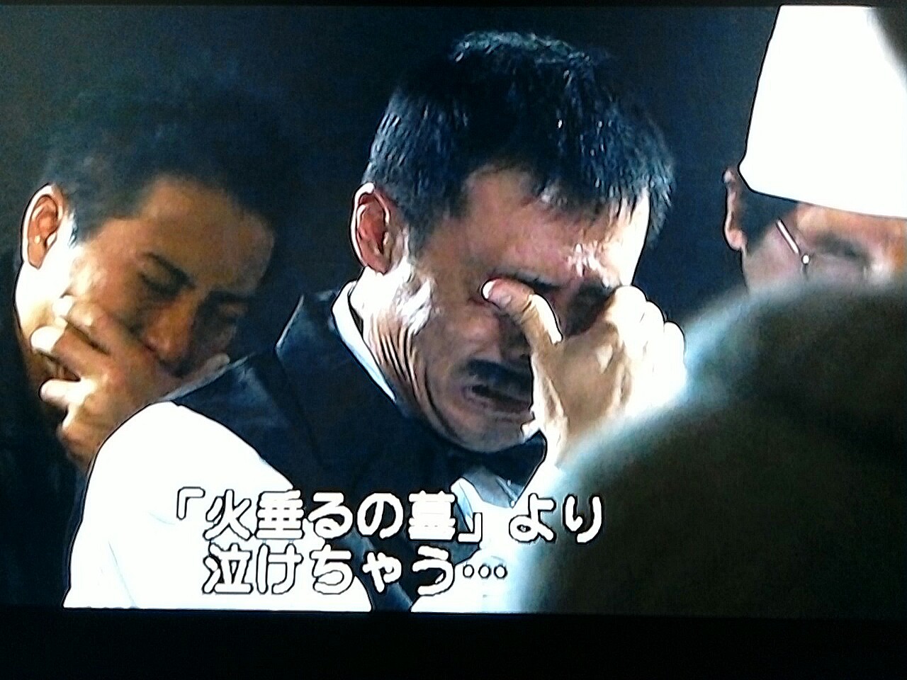 X Smap 虎とライオンと五人の男 志津香blog Easy Proud