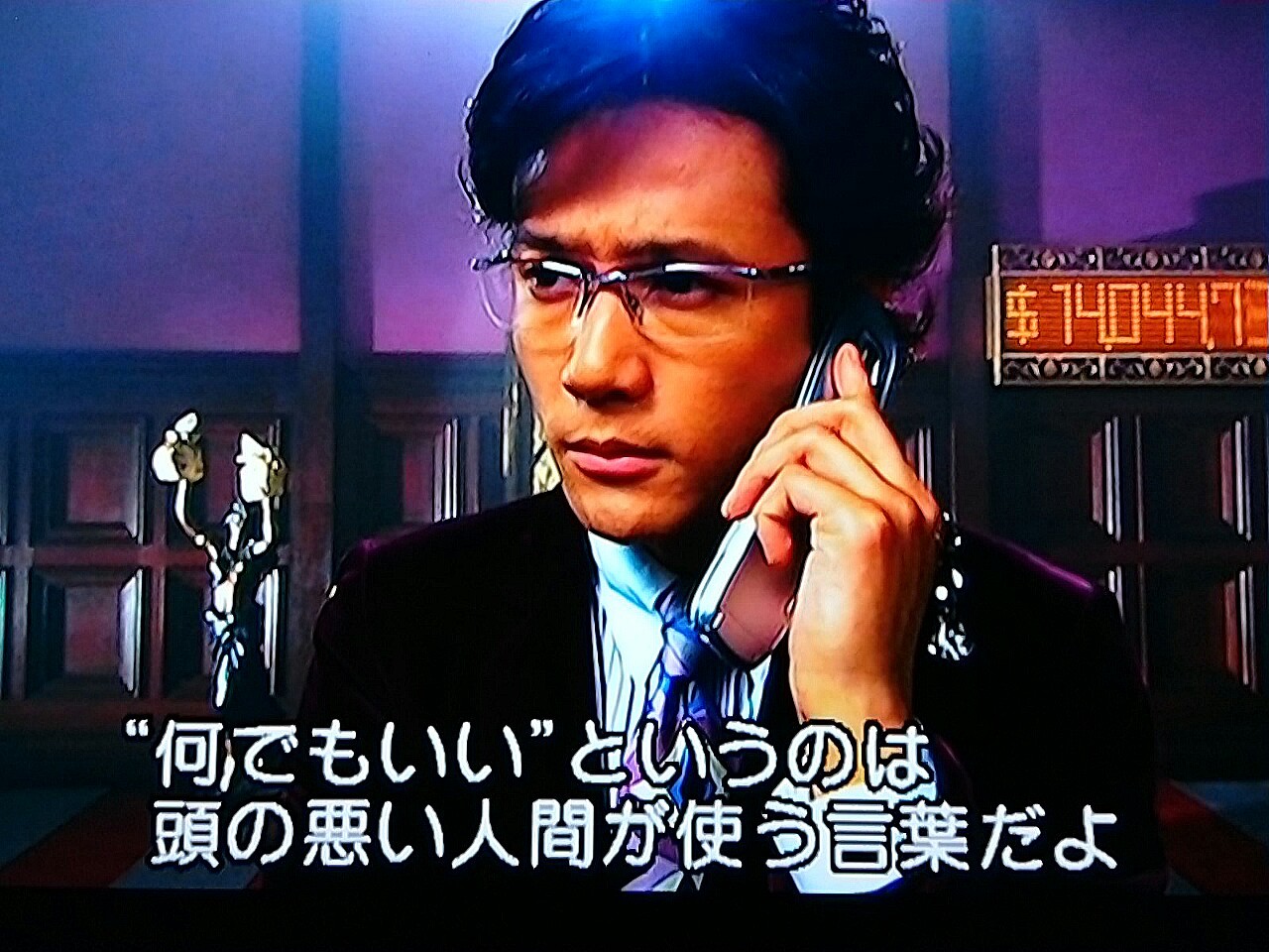 X\'smap〜虎とライオンと五人の男〜_a0393232_15345853.jpg