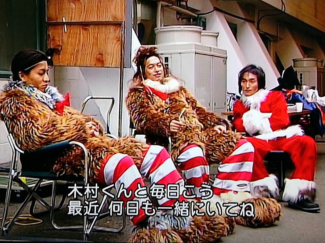 X\'smap〜虎とライオンと五人の男〜_a0393232_16152641.jpg