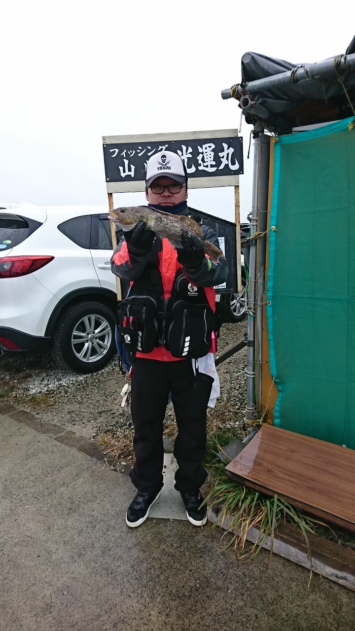 Fw:チーム銀鱗へ_b0128238_13074664.jpg