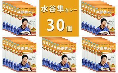 どんこの調子と、ふるさと納税_e0234741_13562736.jpg