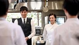 グランメゾン東京 最終回「さよなら愛する人よ三つ星は取れるのか?料理に命をかけた涙」_e0080345_06122041.jpg