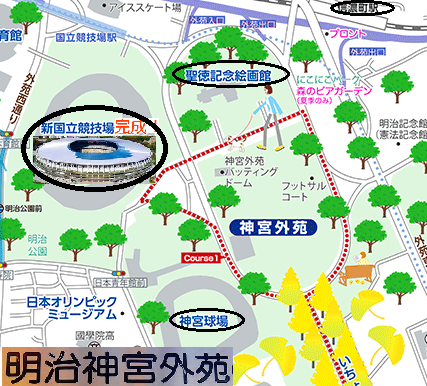 <2020年元日>令和初のお正月を迎えて新年ご挨拶(新たなる日本の未来に向けて)_c0119160_06440509.png