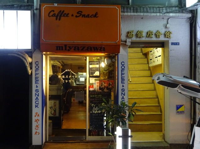 今日のテイクアウト ~ 卵サンド_b0405262_21145459.jpg