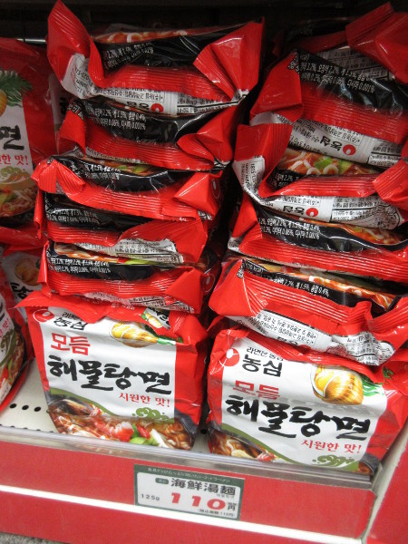 【新大久保情報】韓国広場(2019年12月11日)ラーメン編_c0152767_19273101.jpg