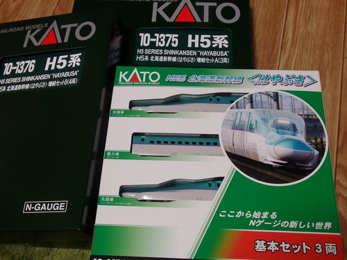 KATO H5系 北海道新幹線はやぶさ : 東奔北走 KATO H5系 北海道新幹線はやぶさ : 東奔北走