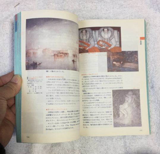 海外旅行、流行りの持ち物の注意_a0136671_02103643.jpeg