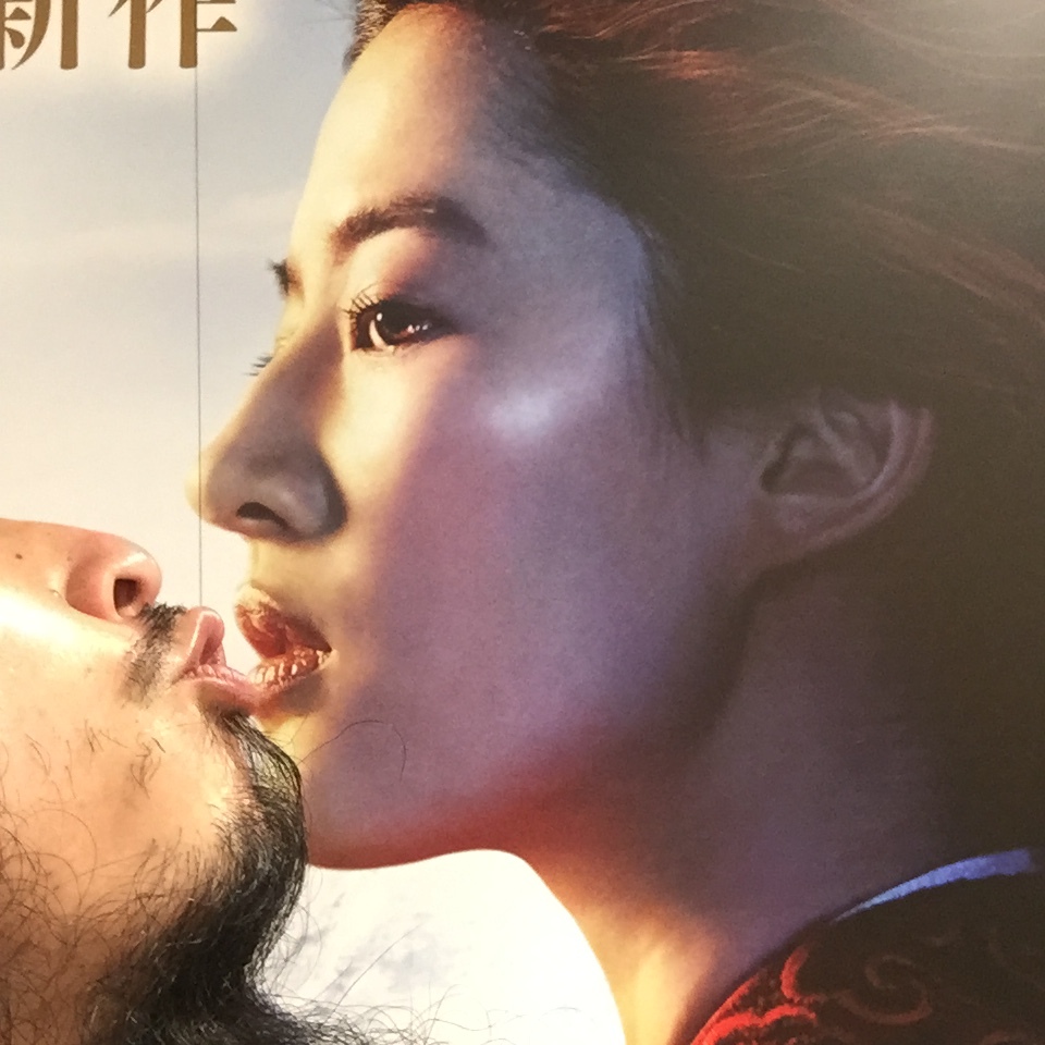 キスショット５３_c0195272_16465139.jpeg