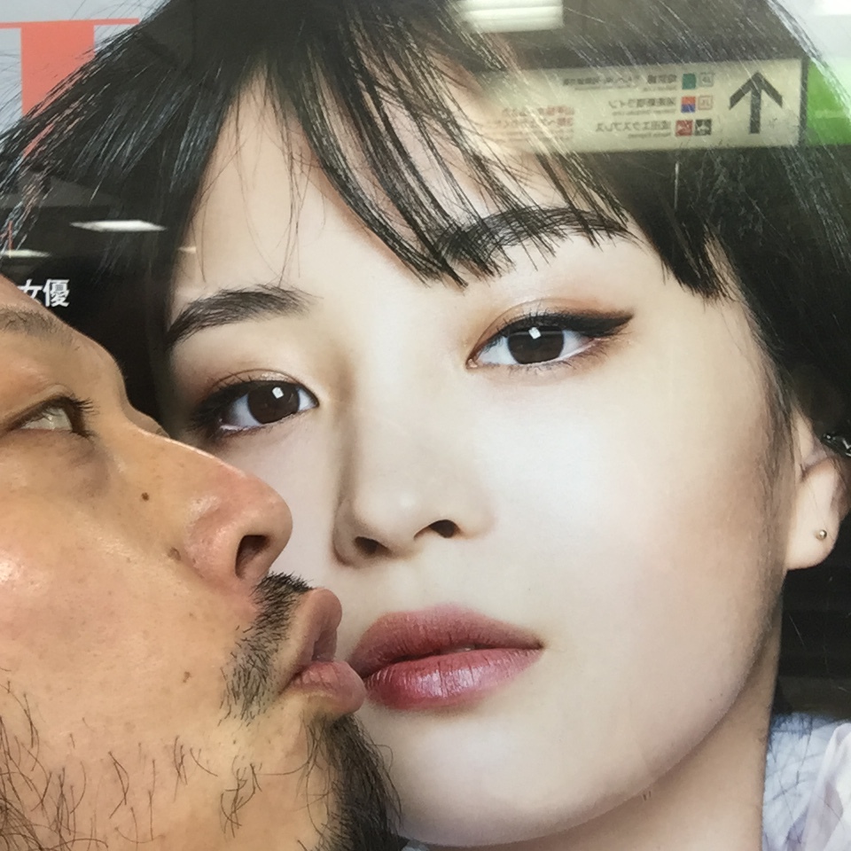 キスショット５３_c0195272_16500658.jpeg