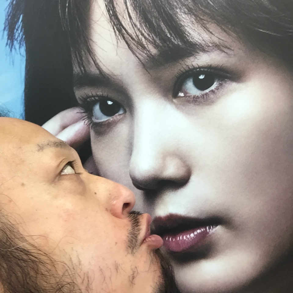 キスショット５３_c0195272_16504368.jpeg