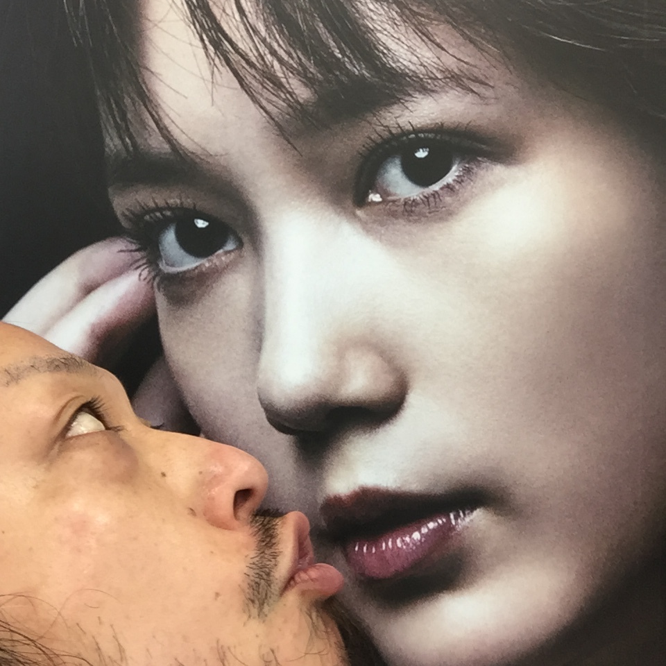 キスショット５３_c0195272_16505005.jpeg