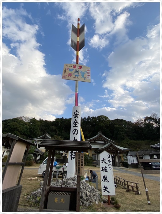 これで2019年のわんこたちの写真、全部アップできたかな。。。\\(>3(O^-)/ウフ☆_b0175688_23314732.jpg