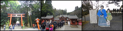 霧島神宮へ_d0132289_19391421.jpg