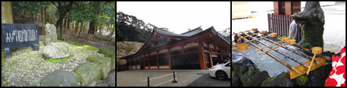 霧島神宮へ_d0132289_19490727.jpg