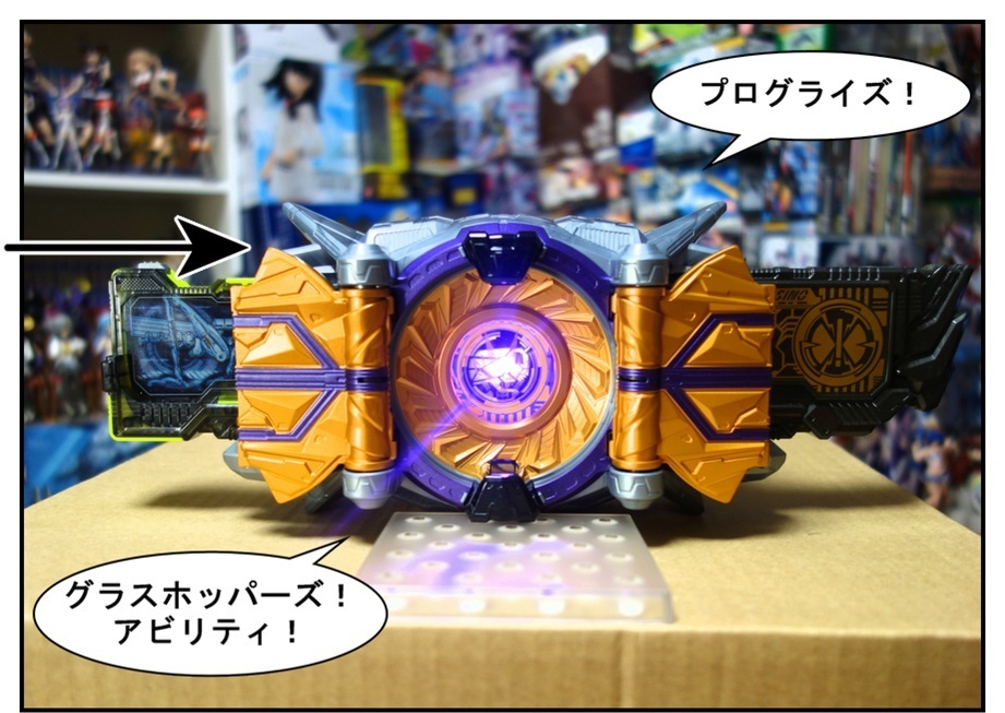 DXザイアサウザンドライバー/RKF仮面ライダーサウザーで徹底的に遊ぶ!!_f0205396_22392403.jpg