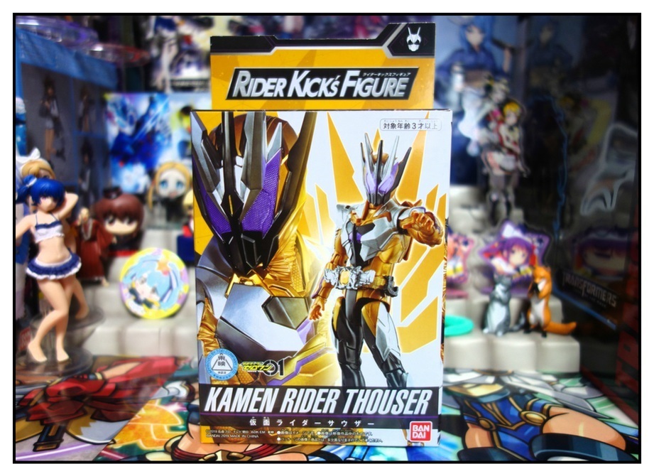 DXザイアサウザンドライバー/RKF仮面ライダーサウザーで徹底的に遊ぶ!!_f0205396_23235501.jpg