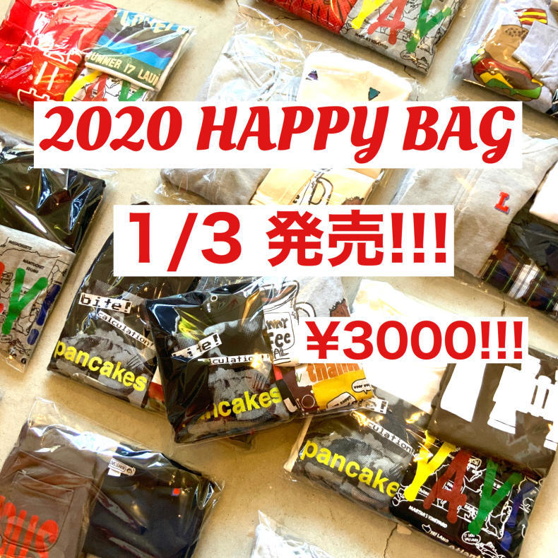 『2020 HAPPY NEW YEAR』﻿HAPPY  BAG_d0000298_19494808.jpg