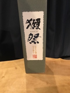 来年はあの時から4度目のオリンピックだ。_d0096499_10441713.jpg