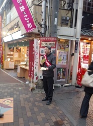 インフルエンザ予防接種の補助拡大を! _c0133503_09302150.jpg