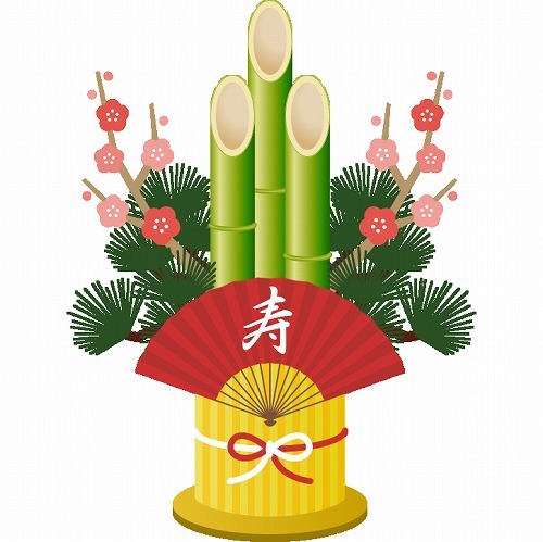 謹賀新年_c0187004_16473609.jpg