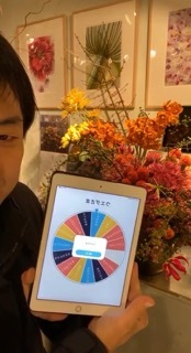 アイロニーのセゾニエの抽選ライブブーケ_a0213806_20304478.jpeg