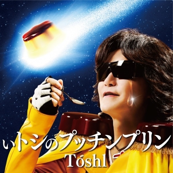ゆくToshl、くるToshl　2019_f0180307_16054719.jpg