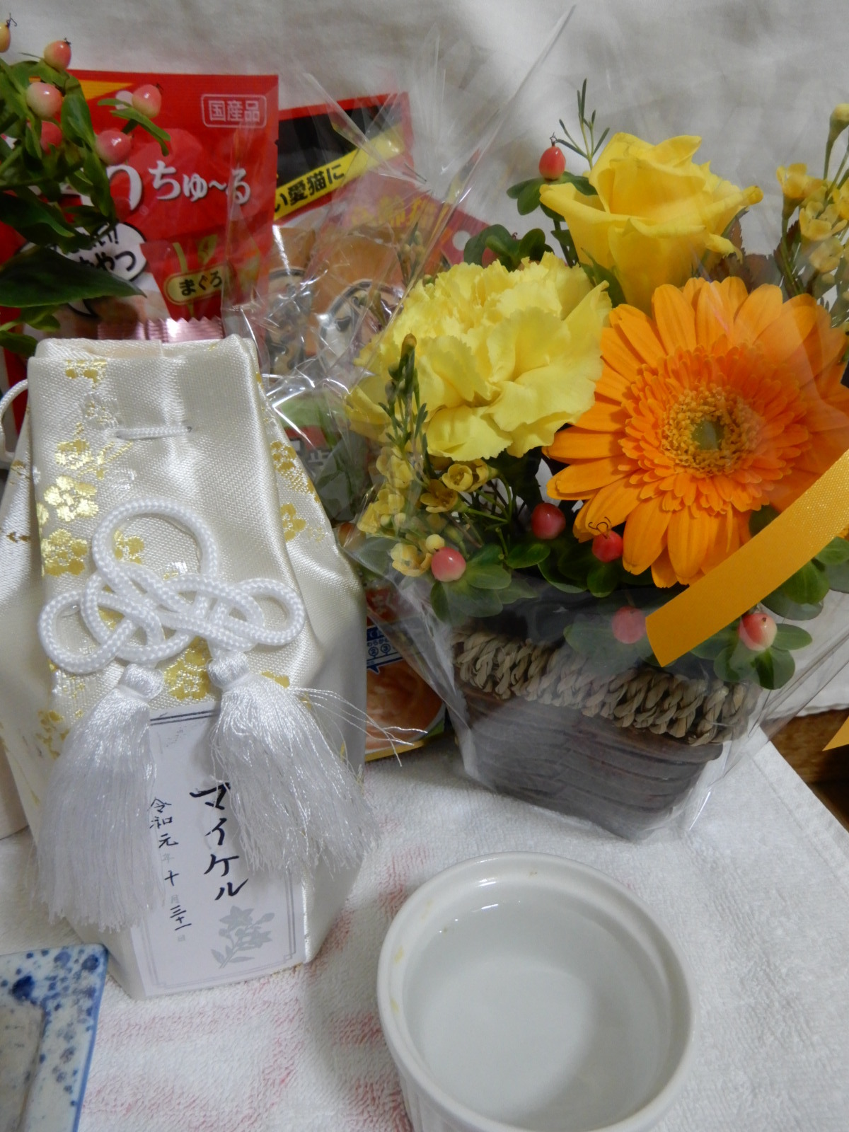 〝みんなのマイケル” 祭壇 パート3_b0166128_17242911.jpg
