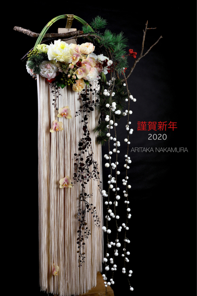 謹賀新年2020_b0221139_11275741.jpg