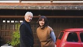 年末スペシャルドラマ「ちょこっと京都に住んでみた。」_e0080345_10192052.jpg