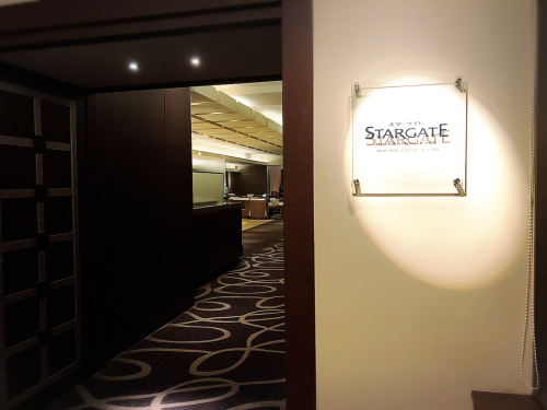 ダイニング&バー スターゲイト_e0292546_13093735.jpg