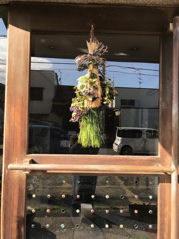 明けましておめでとうございます_d0177560_21221207.jpeg