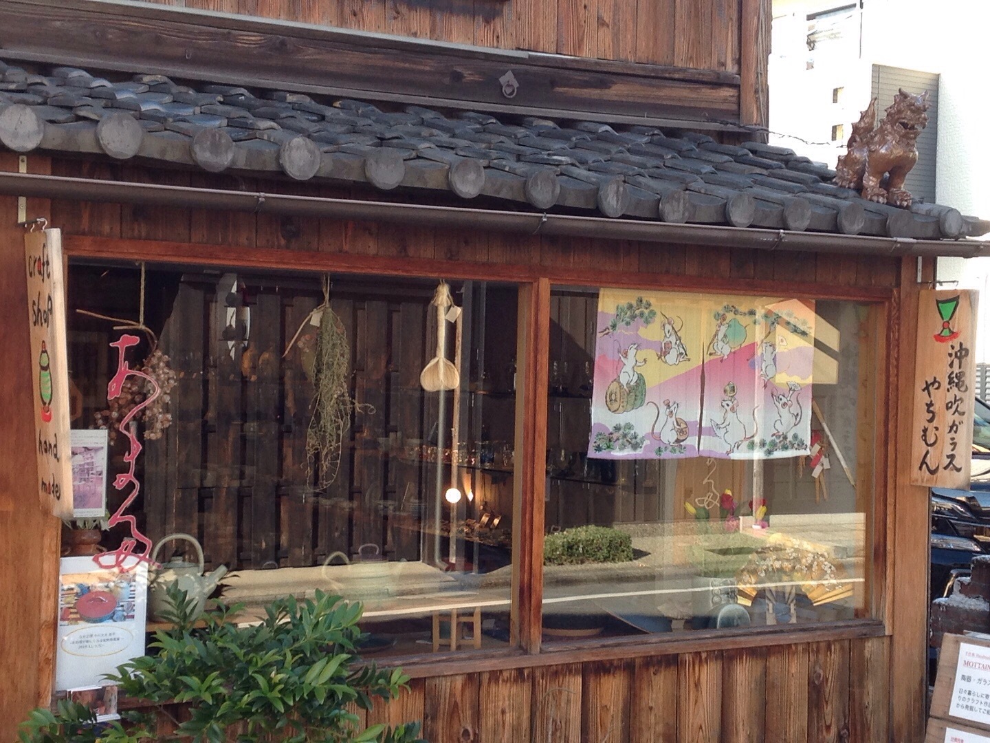 今年も有難うございました!_b0153663_19204760.jpeg