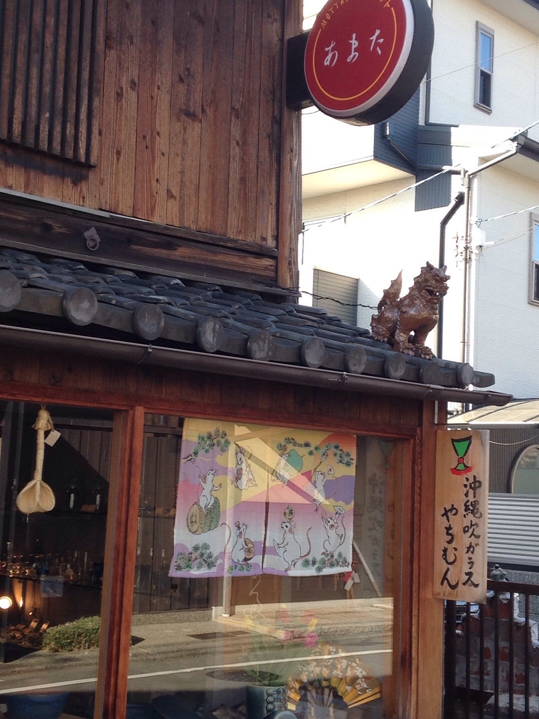 今年も有難うございました!_b0153663_19295803.jpeg