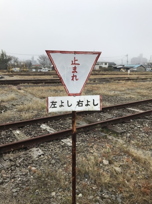 熊本人吉鉄道の旅1泊2日（2日目その1: トレインホステルたらぎ、くま川鉄道）_c0338864_20532500.jpeg