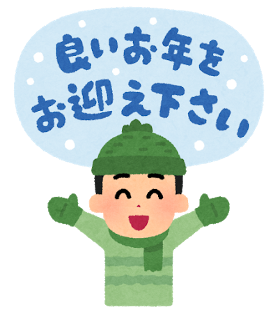 Photo Blog 人生の半ばを過ぎて Photo Blog 人生の半ばを過ぎて