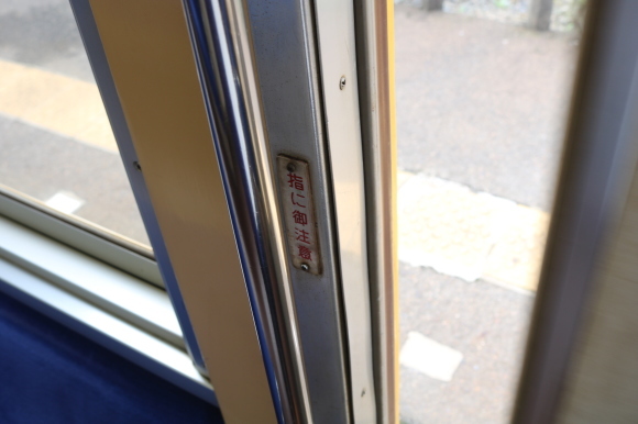 三岐鉄道 の線路幅小さい方から 正月関係なくお送りします_c0001670_10483275.jpg