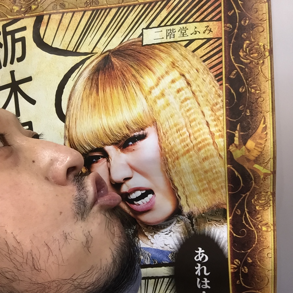キスショット５３_c0195272_01315542.jpeg