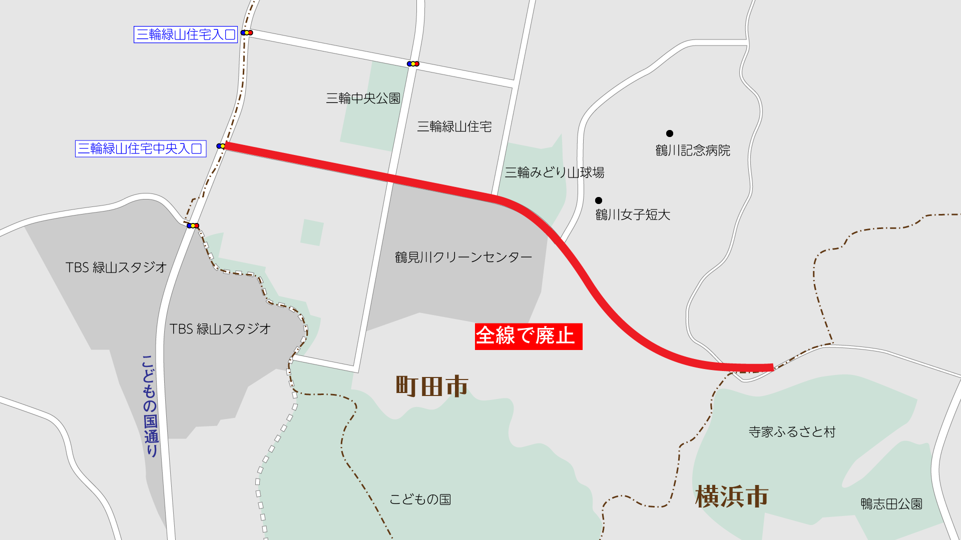 ~都市計画道路物語~ 計画決定から半世紀 町田市の「三輪麻生線」廃止へ_a0332275_02224042.png