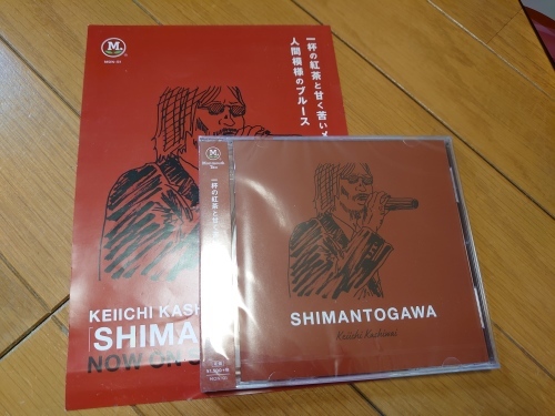 「2019年さらば」_a0075684_12385319.jpg