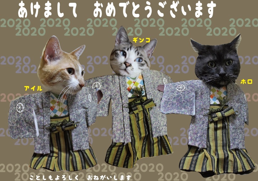 2020 先取り!_a0333195_23075555.jpg