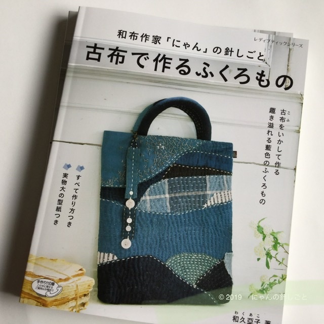 あと数時間_e0358096_20112914.jpeg