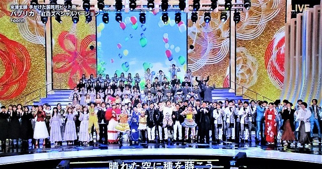 きよし ブログ 晴れ 氷川