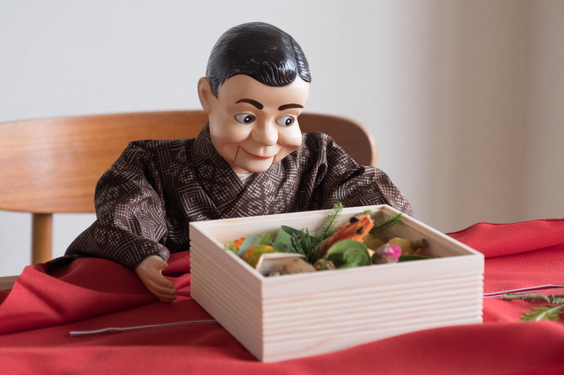 円卓さんのおせちとチャーリーんちのお雑煮でお正月_e0369736_18113072.jpg