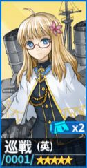 戦艦少女r 艦船図鑑 Android カエルとトナカイのゲームblog 戦艦少女r 艦船図鑑 Android カエルとトナカイのゲームblog