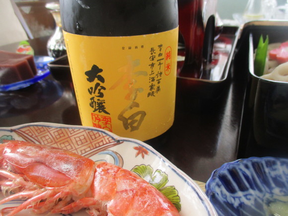 早々と初詣_a0279743_17094764.jpg