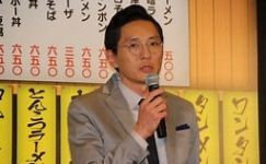 孤独のグルメ2019大晦日スペシャル 緊急指令!成田~福岡~釜山 弾丸出張編!_e0080345_17461985.jpg
