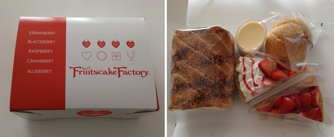 福袋 フルーツケーキファクトリー新さっぽろ店 福box 食備忘録blog 福袋 フルーツケーキファクトリー新さっぽろ店 福box 食備忘録blog