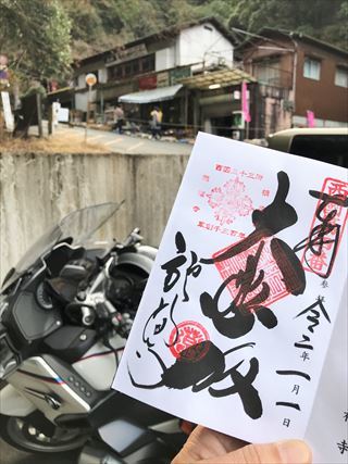 負は連鎖する_e0044657_22281876.jpg