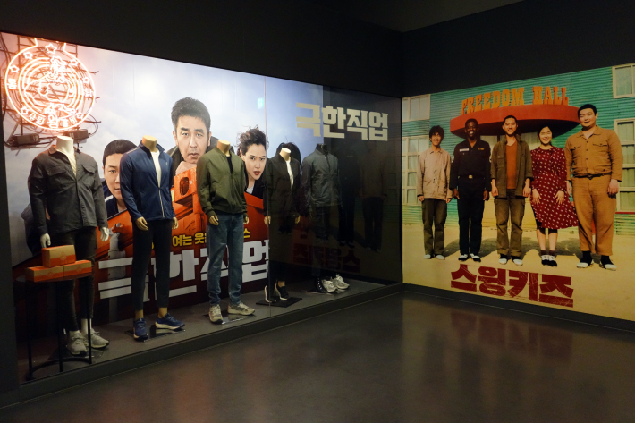 韓国映画博物館 KOREAN FILM MUSEUM 한국영화박물관 と MBC WORLD 上岩DMC(디지털미디어시티 デジタルメディアシティ) 2019年12月 ソウルの旅_f0117059_19354776.jpg