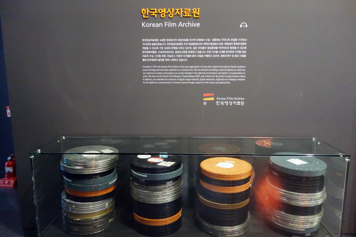 韓国映画博物館 KOREAN FILM MUSEUM 한국영화박물관 と MBC WORLD 上岩DMC(디지털미디어시티 デジタルメディアシティ) 2019年12月 ソウルの旅_f0117059_19364537.jpg